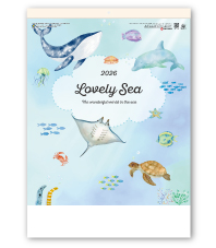 Lovely Sea