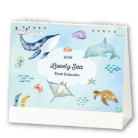 Lovely Sea