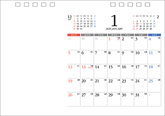 オリジナル卓上カレンダー2025年用暦入りひな型TR-14