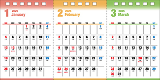 オリジナル卓上カレンダー2025年用暦入りひな型TR-SEPARATE03